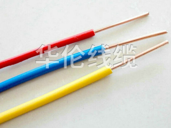 防老化線、BV  線、.jpg